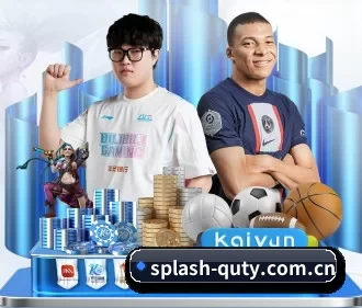 splash-quty.com.cn APP